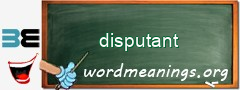 WordMeaning blackboard for disputant